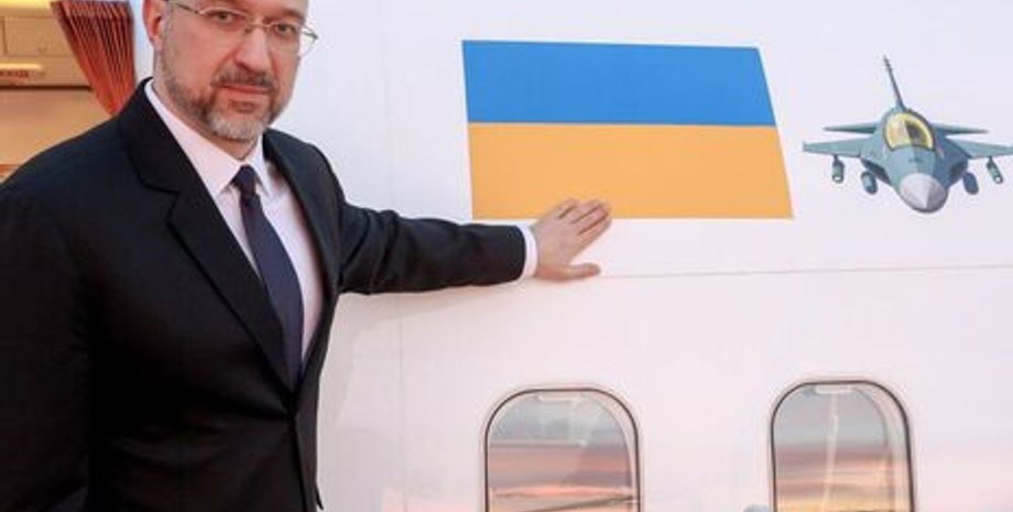 Денис Шмыгаль