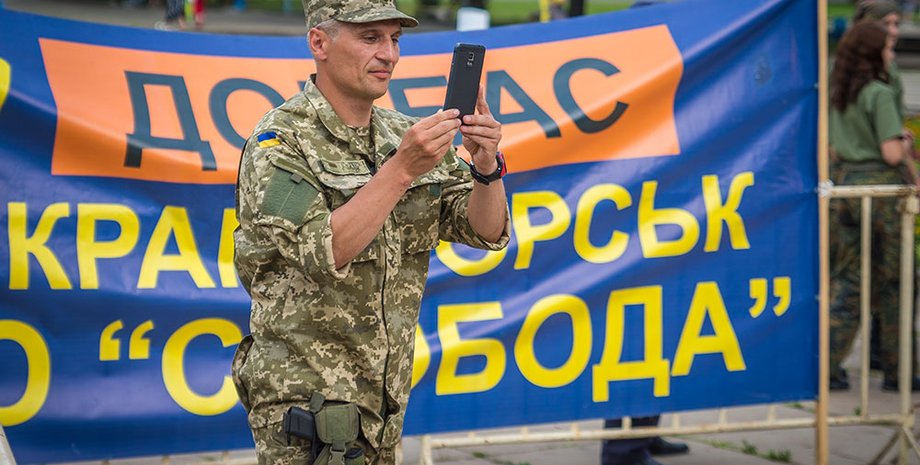 Фото: Вrizhnichenko