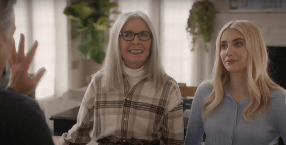 знакомство родителей, трейлер фильма, эмма робертс фильмы, Ричард гор, люк брейси