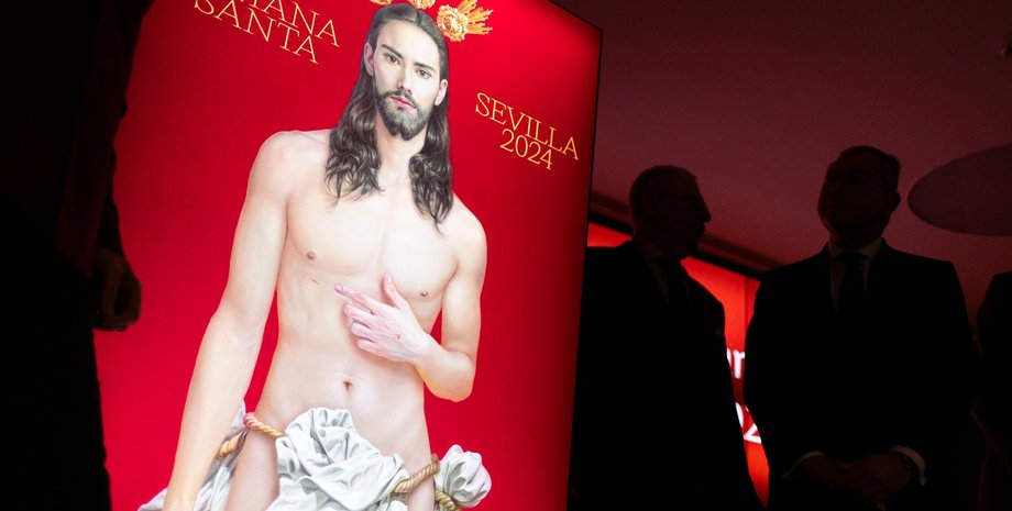 салустиано, иисус христос, портрет, плакат