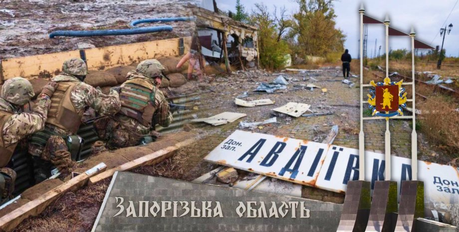 наступ рф запоріжжя наступ рф запоріжжя, гуляйполе наступ, оточення зсу, ситуація на фронті