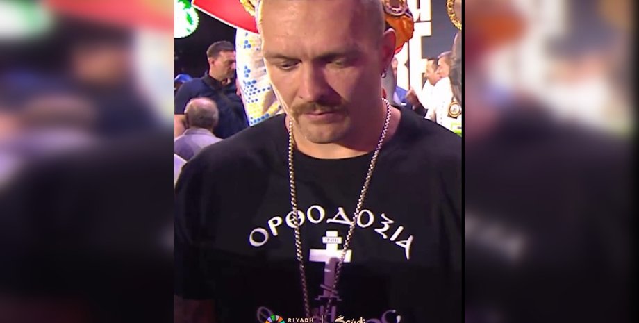 Боксер Александр Усик, Усик Фьюри 18 мая, Усик вес, Усик шансы на победу, Усик шансы на победу, Усик взвешивание