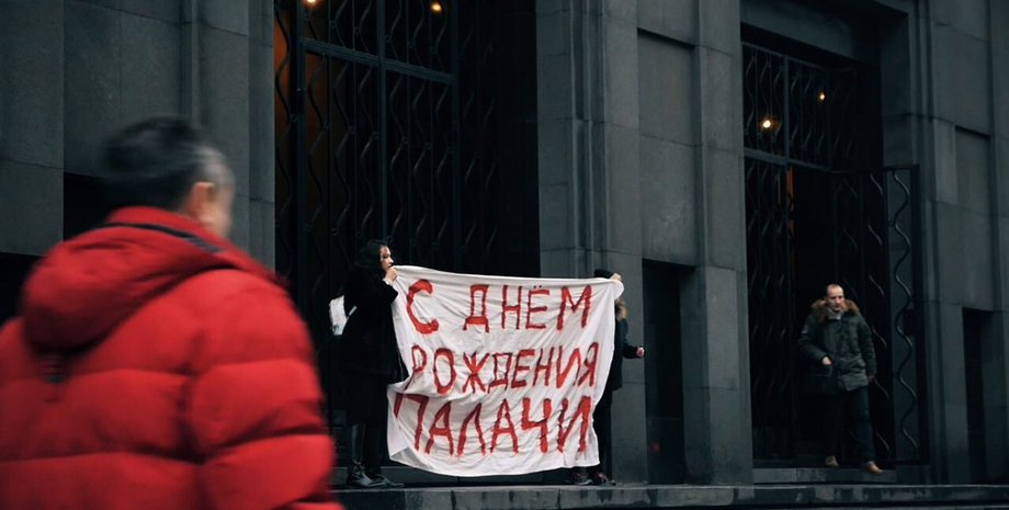 Фото: twitter.com/all_mary