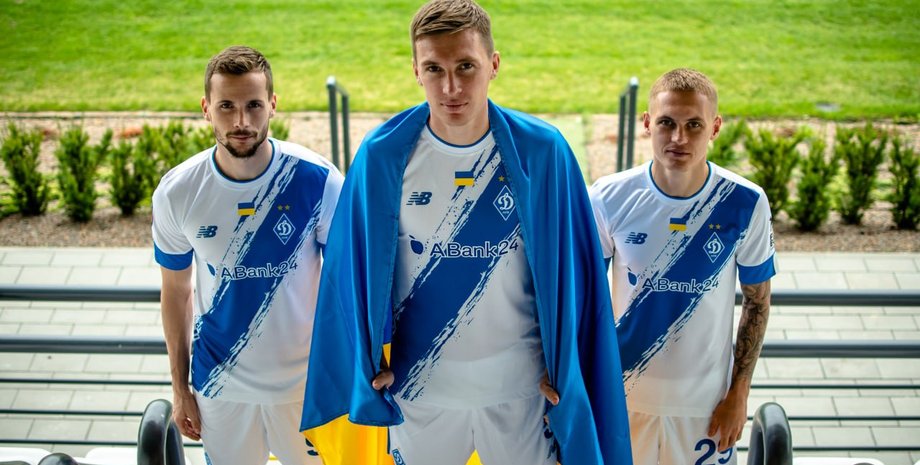 "Динамо"  новая форма, динамо АЕК, динамо АЕК Ларнака результат, динамо Ларнака