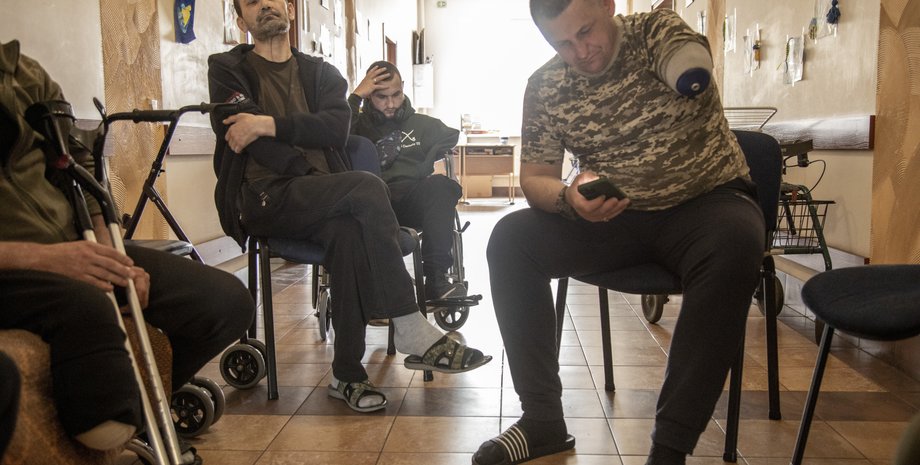 инвалидность, степень инвалидности, война в украине, всу инвалидность