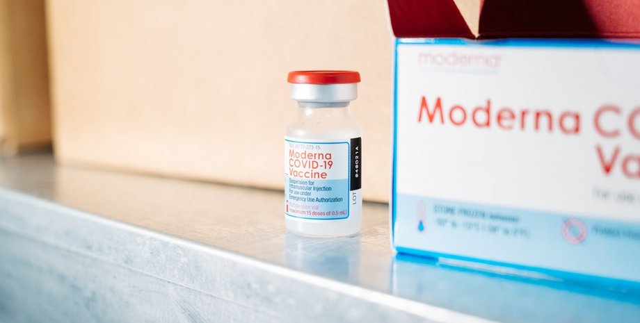 вакцина, вакцина Moderna, вакцина от коронавируса Moderna