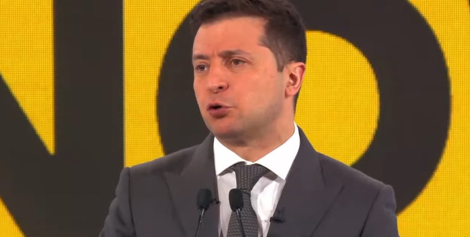 Владимир Зеленский, форум Украина 30