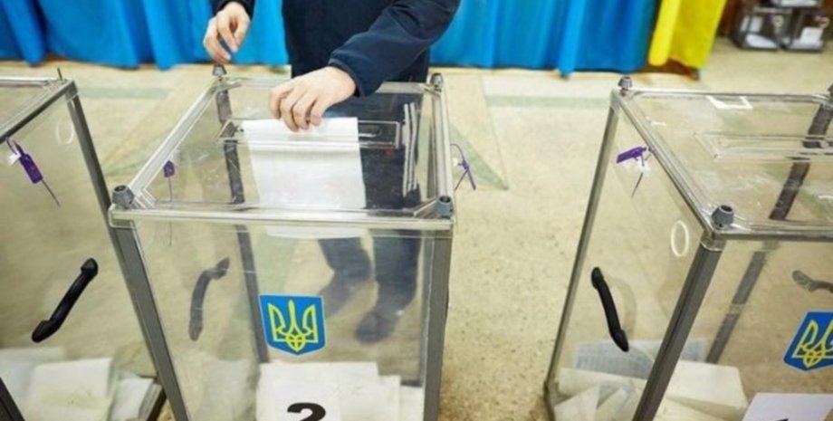 Фото: Информатор