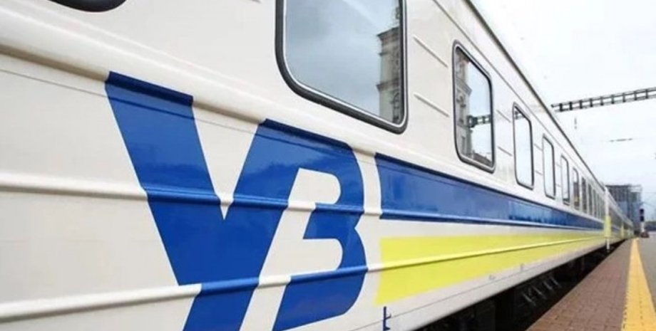 Фото: Цензор.НЕТ