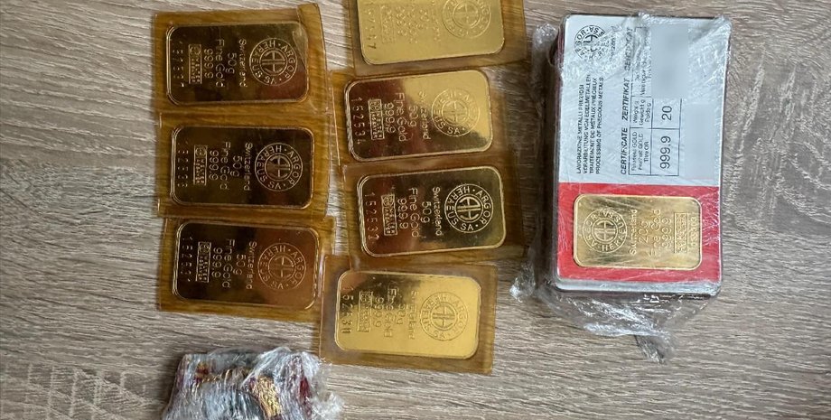 злитки золота, золото, контрабанда золото