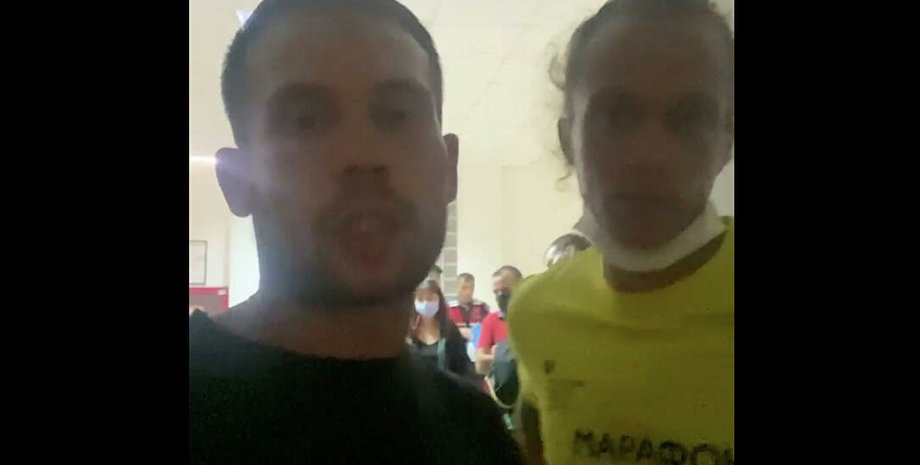 Россияне, Турция, пожар