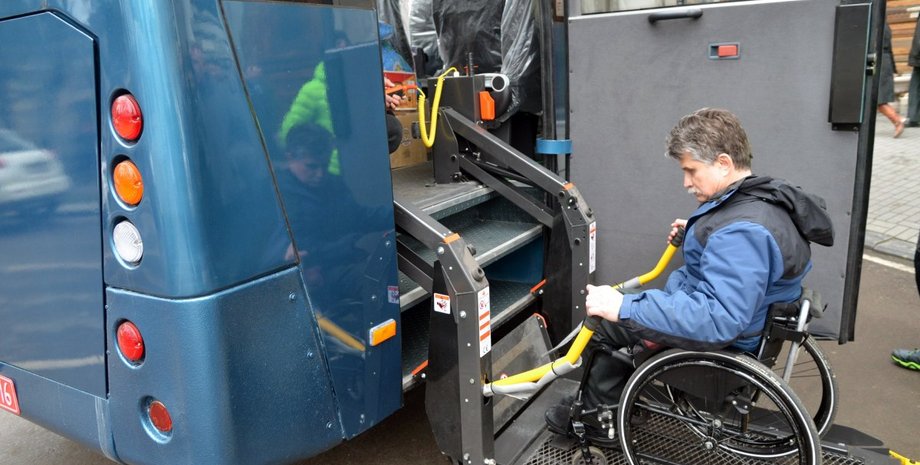 Фото: УНИАН