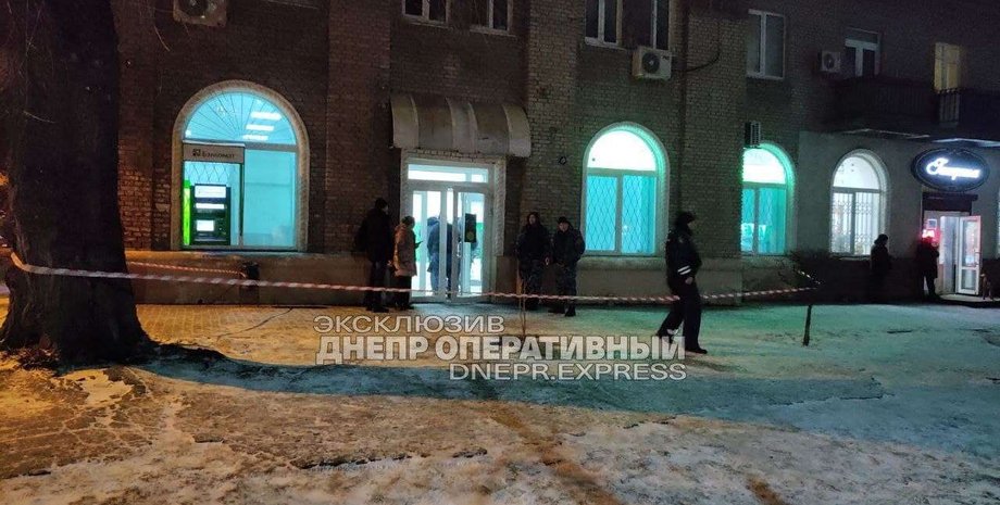 приватбанк, ограбление, днепр