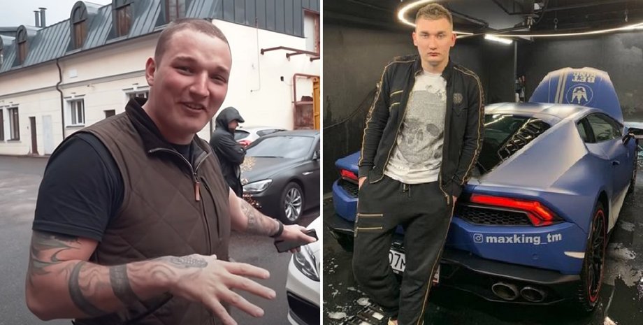 Эдвард Бил, Max King