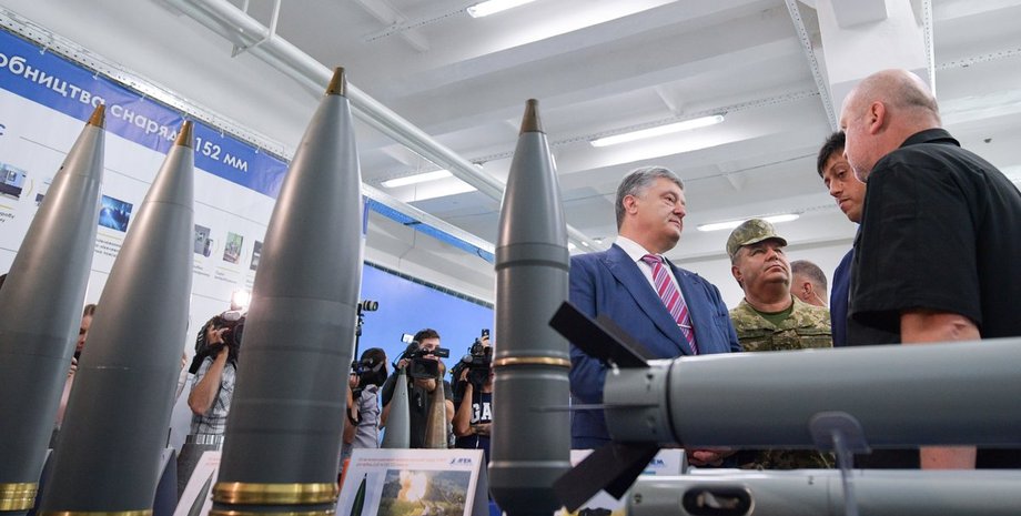 Фото: twitter.com/poroshenko