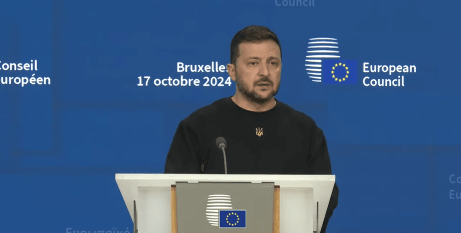 Володимир Зеленський