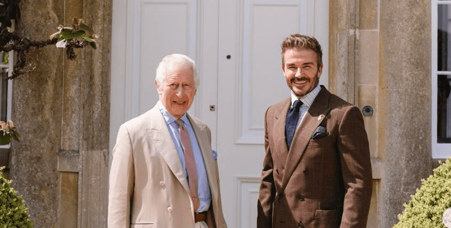 Дэвид Бекхэм и король Чарльз III, король Великобритании, фонд короля Чарльза, поместье Хайгроу