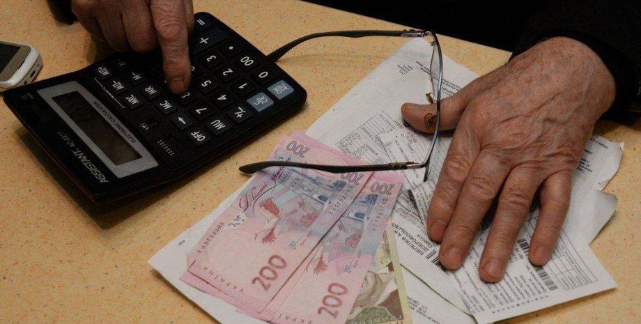 Фото: УНИАН