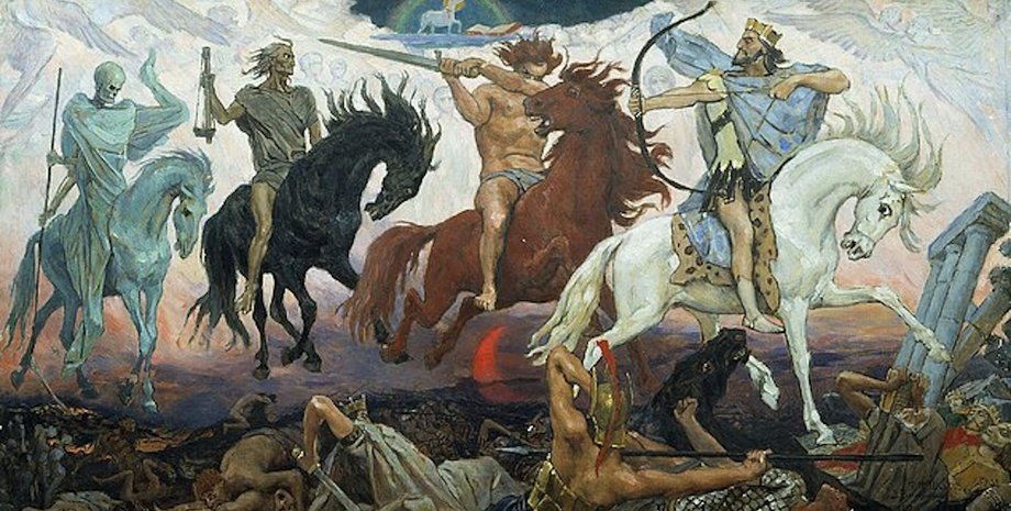 четыре всадника апокалипсиса