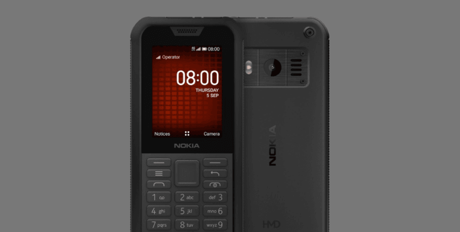 Nokia 800 Tough кнопкові телефони