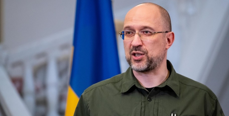 Денис Шмигаль Денис Шмигаль, фото