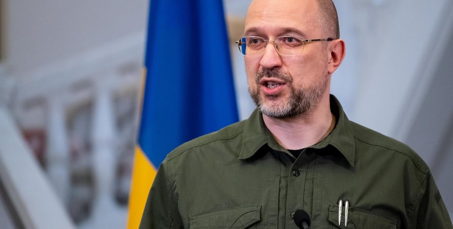 Денис Шмигаль, фото