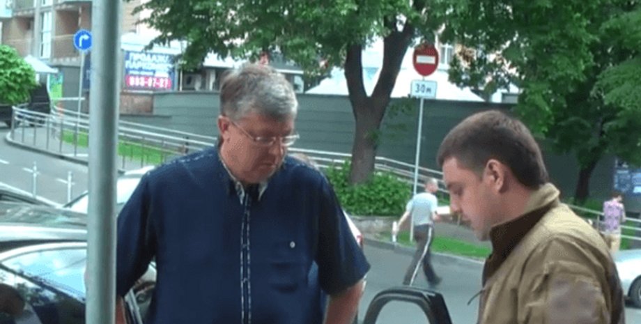 Скриншот видео