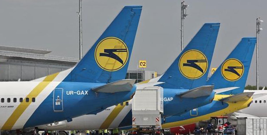 Фото: Capital.ua