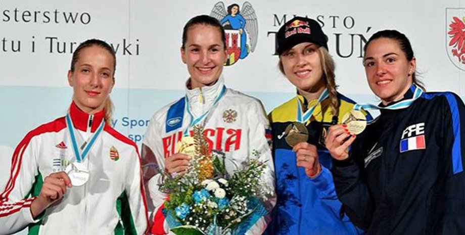 Фото: nffu.org.ua