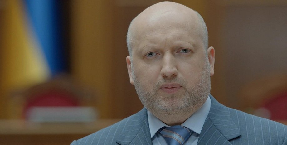 Александр Турчинов / Фото из открытых источников