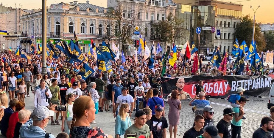 "Марш защитников Украины" в Харькове
