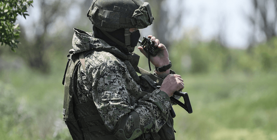 Военный РФ, российский боевик, оккупант