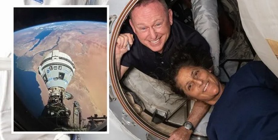 Старлайнер