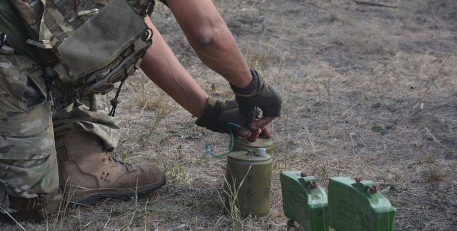 минирование