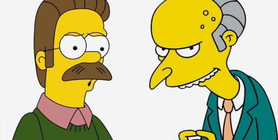 Мистер Бернс и Нед Фландерс / Фото из открытого источника