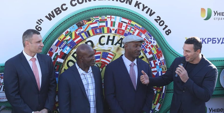 Фото: Укринформ