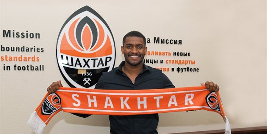 Марлон, "Шахтер"