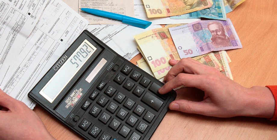 Субсидії в Україні