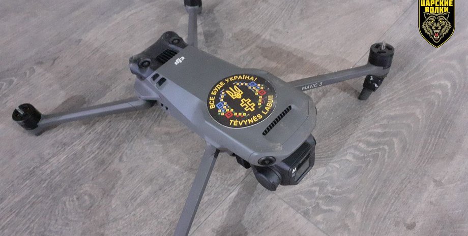 Дрон, БПЛА, квадрокоптер, DJI Mavic