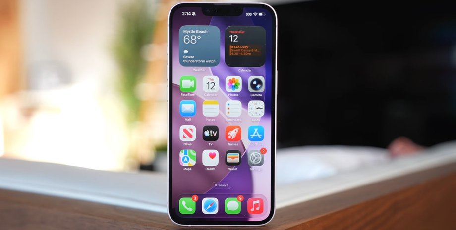 Бюджетний iPhone 17e