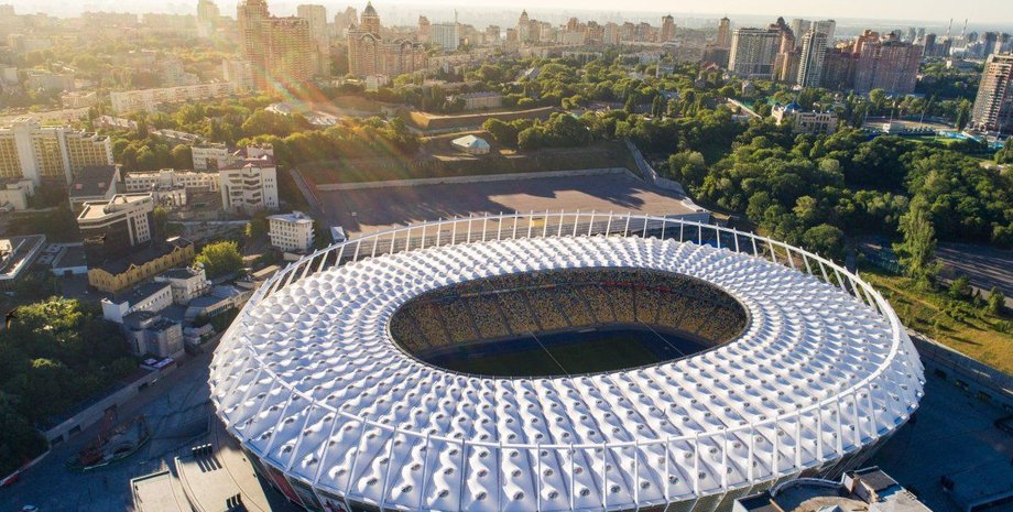 Фото: Униан