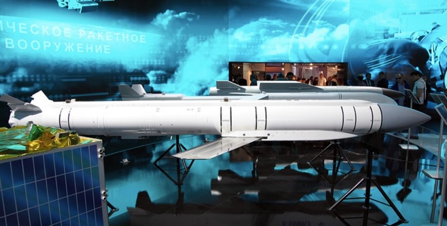 новая ракета рф, гром-1 что известно, удар ракетой гром-е1