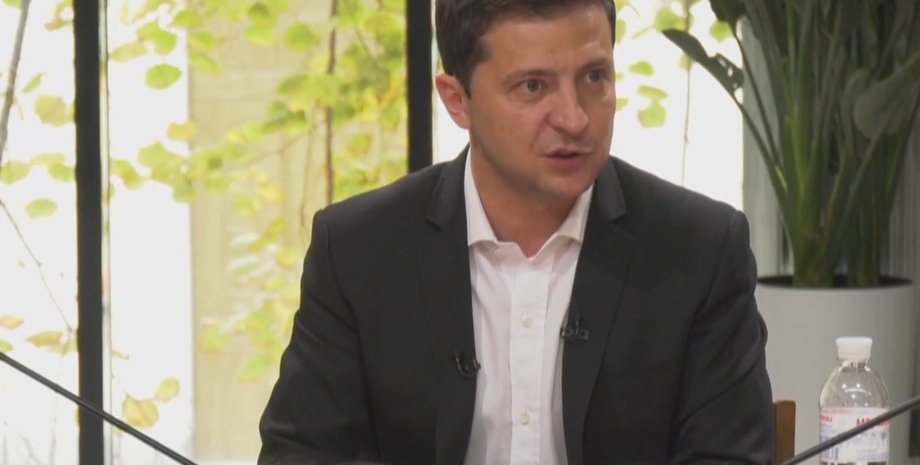 Скриншот трансляции