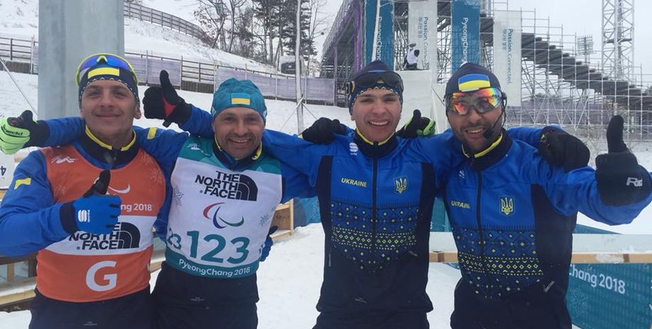 Украинские биатлонисты на Паралимпиаде / Фото: facebook.com/NationalSportsCommitteeOfTheDisabledOfUkraine