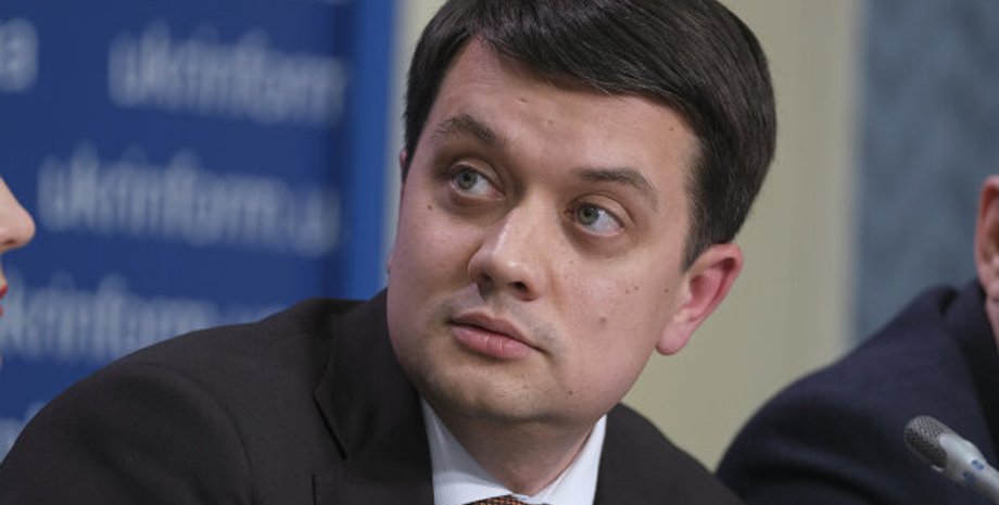 Фото: 112 Украина