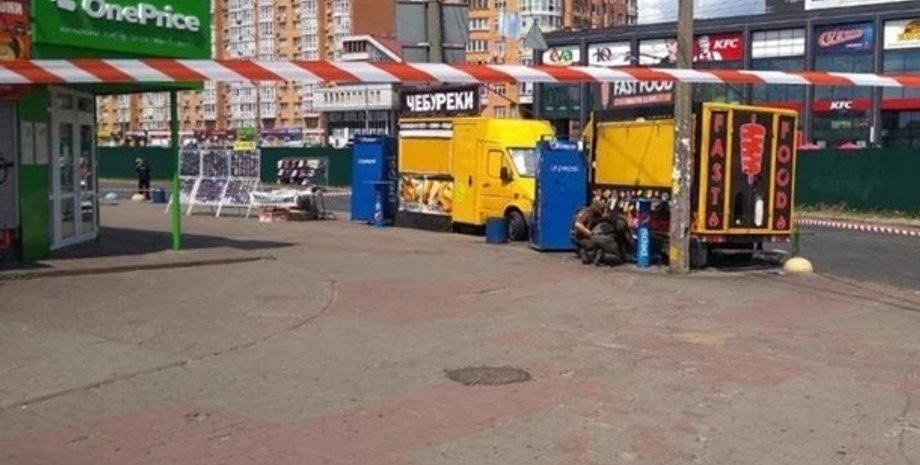 Фото: Виталий Кличко / Telegram