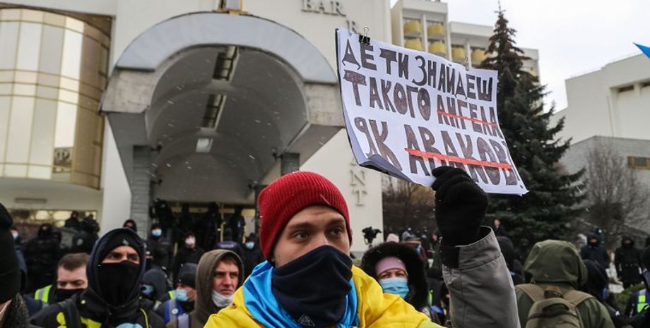 съезд судей, акция протеста