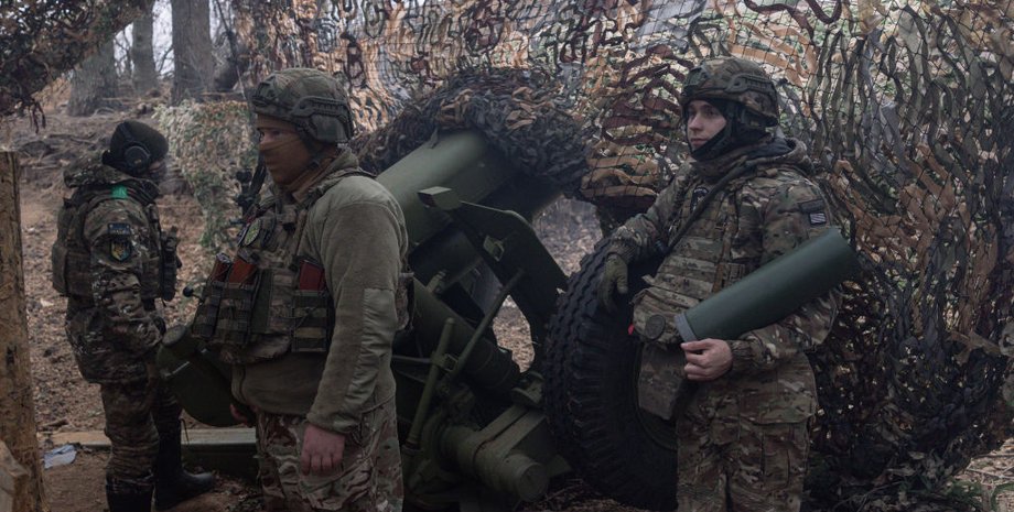 война украина россия, всу атака, наступление ВСУ