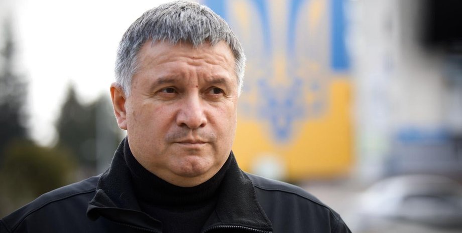 Фото: МВД Украины