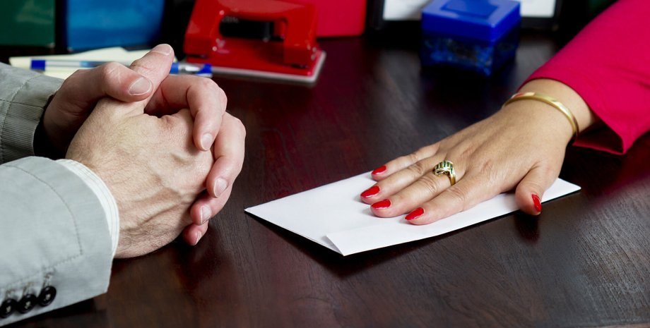 Корупція, НАЗК Корупція, НАЗК, боротьба з корупцією